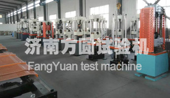 關(guān)于我們濟南硬度計廠