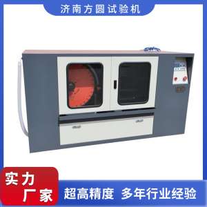 FYDQ-4型自動巖石切割機